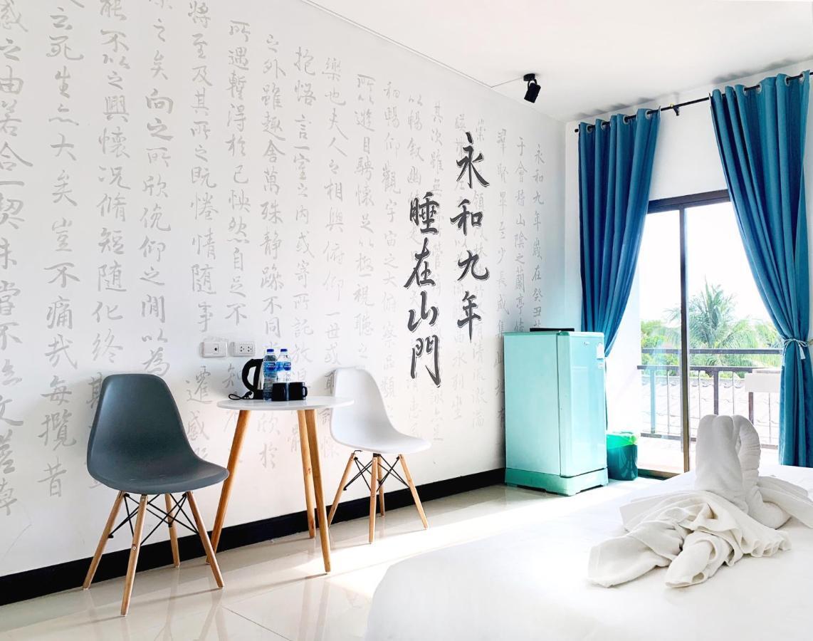 Shanmen Art House Phuket Patong Exteriör bild